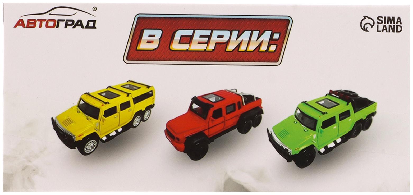 АВТОГРАД Машина металлическая 