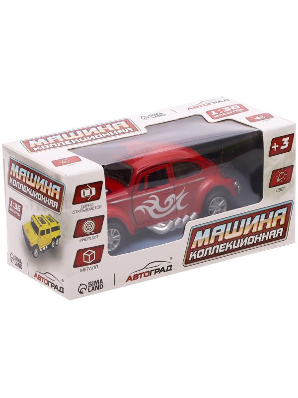 АВТОГРАД Машина металлическая 