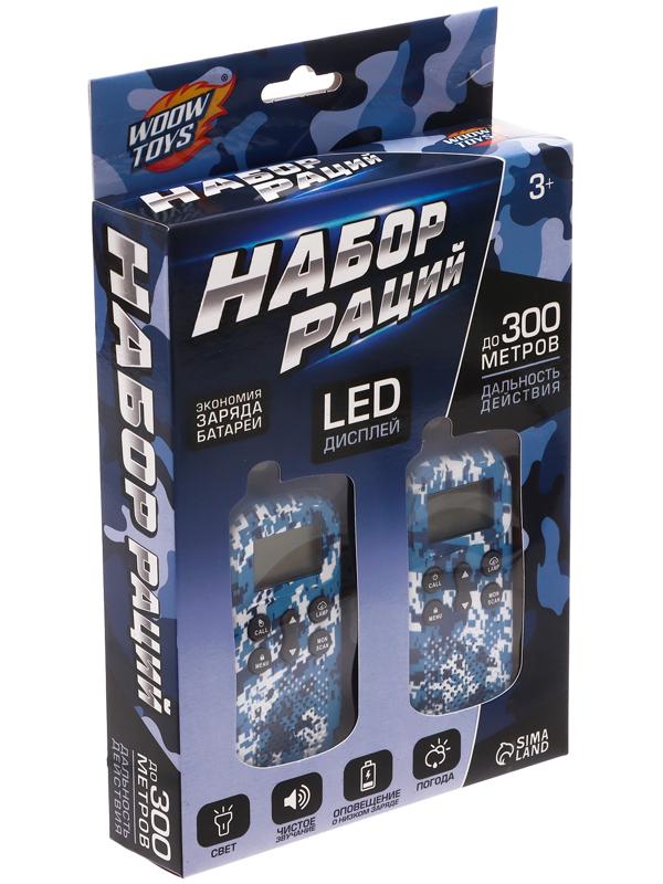 Набор раций 