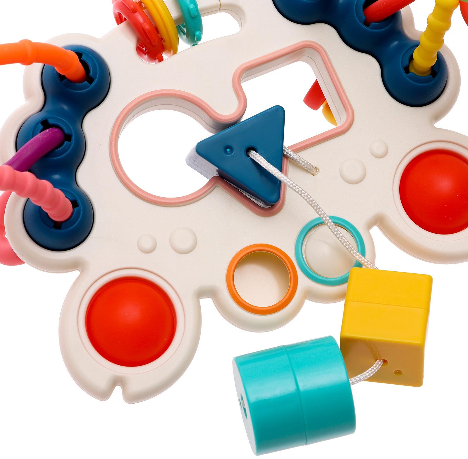 Игрушка развивающая 