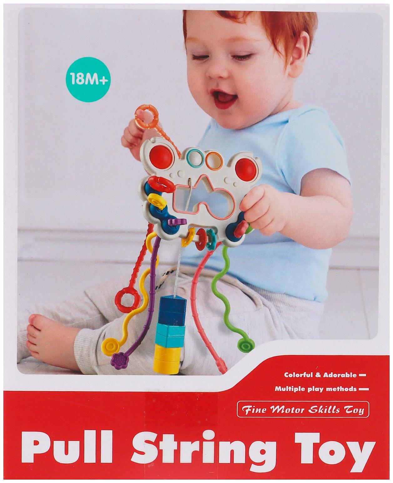 Игрушка развивающая 