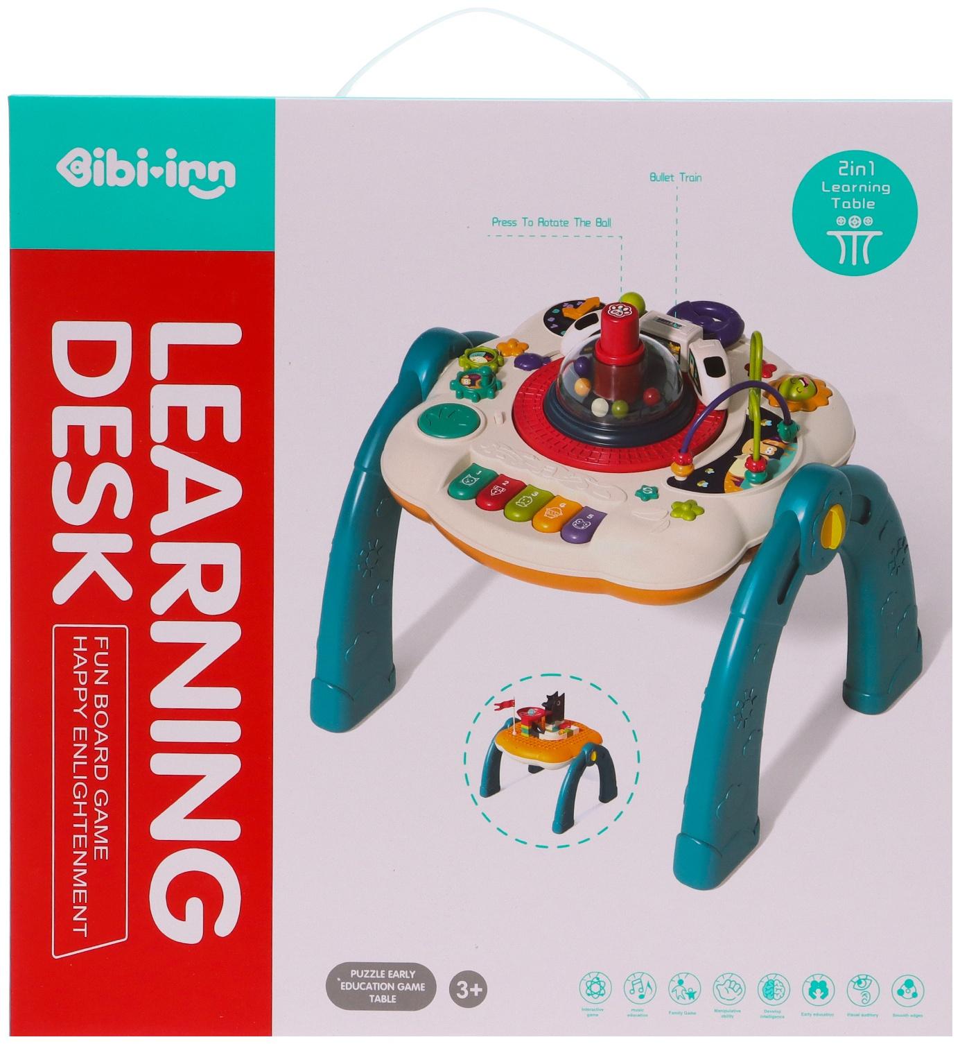 Развивающий столик 