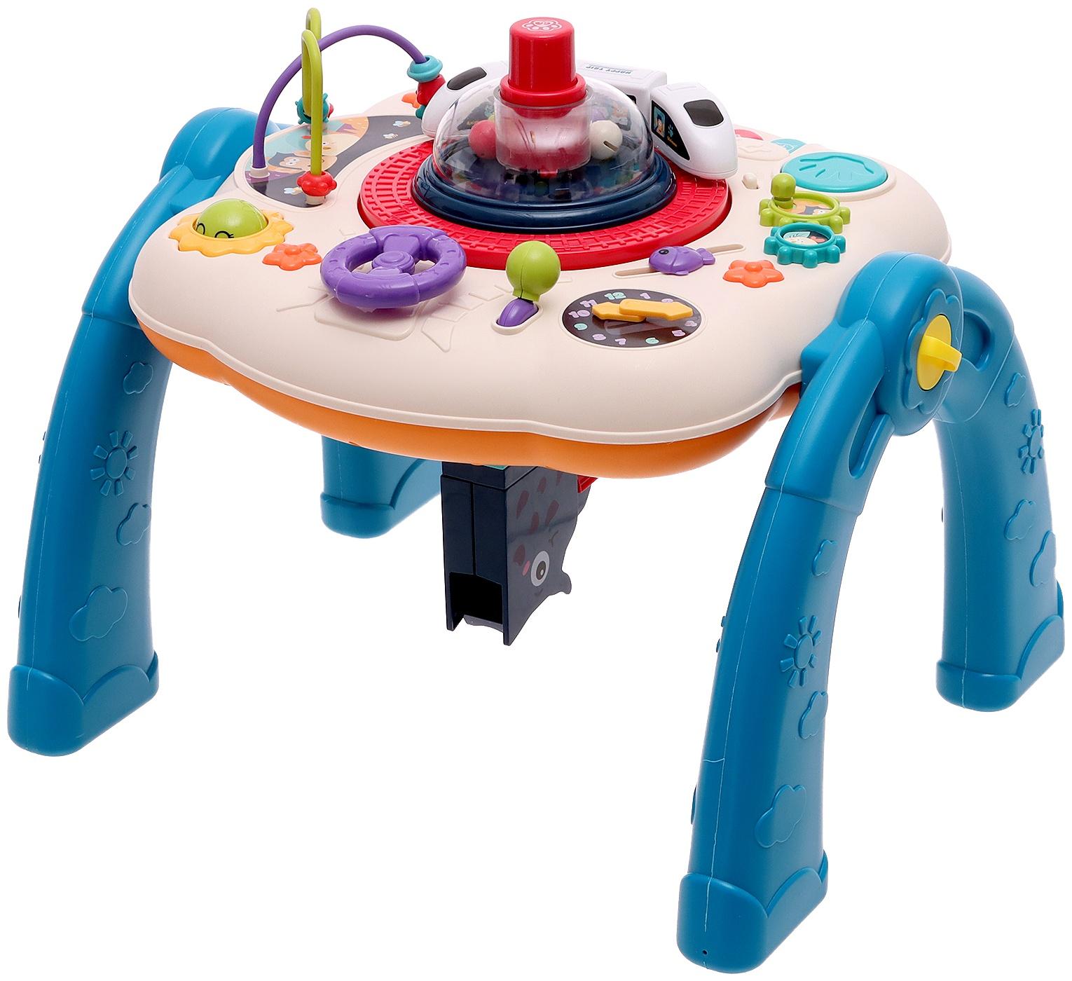 Развивающий столик 