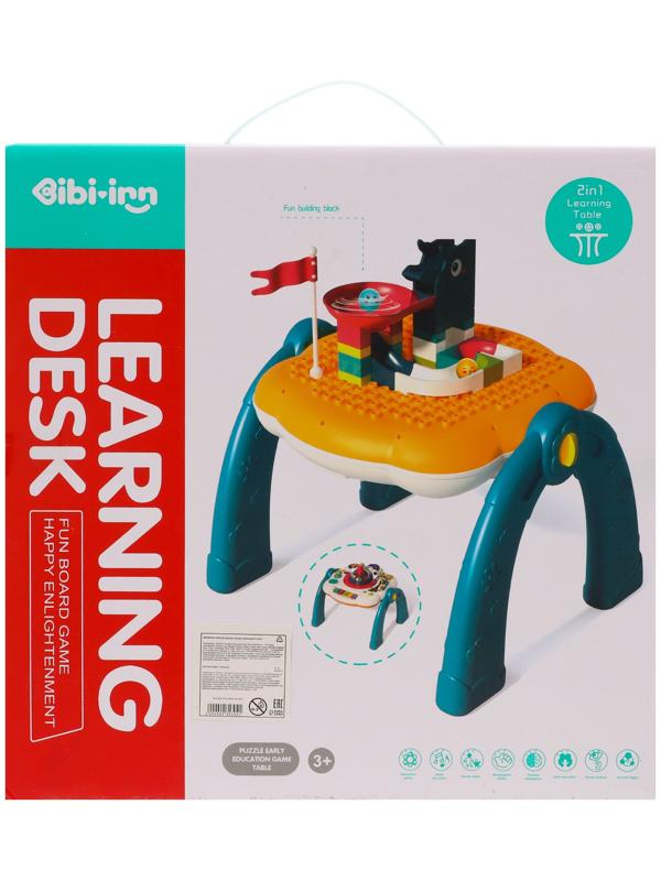 Развивающий столик 