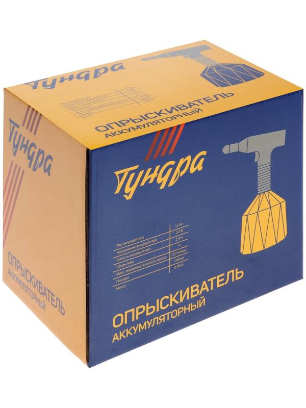 Опрыскиватель аккумуляторный ТУНДРА, 3.7 В, 2 Ач, 1 л, 0.7 л/мин, гибкая насадка
