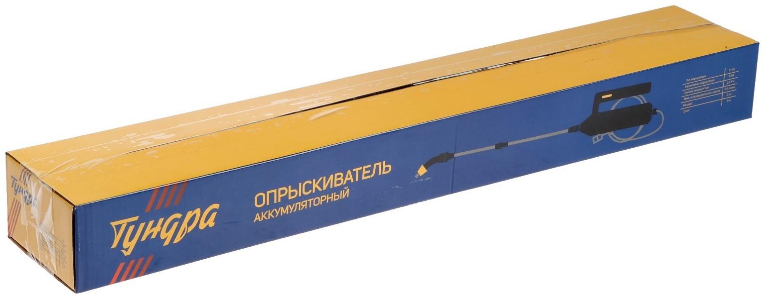 Опрыскиватель аккумуляторный ТУНДРА, 7.4 В, 2.4 Ач, Li-on, 0.8 л/мин, 2 насадки, шланг 5 м
