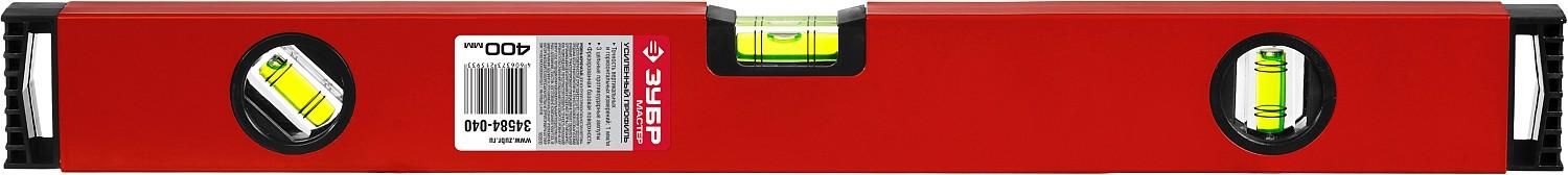 ЗУБР МАСТЕР, 400 мм, уровень с усиленным профилем (34584-040)