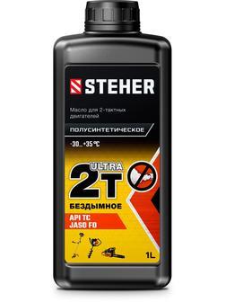 STEHER 2Т-Ultra, 1 л, полусинтетическое масло для 2-тактных двигателей (76002-1)