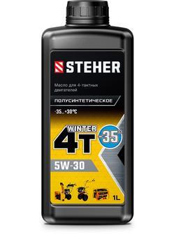 STEHER 4Т-5W30, 1 л, зимнее полусинтетическое масло для 4-тактных двигателей (76012-1)