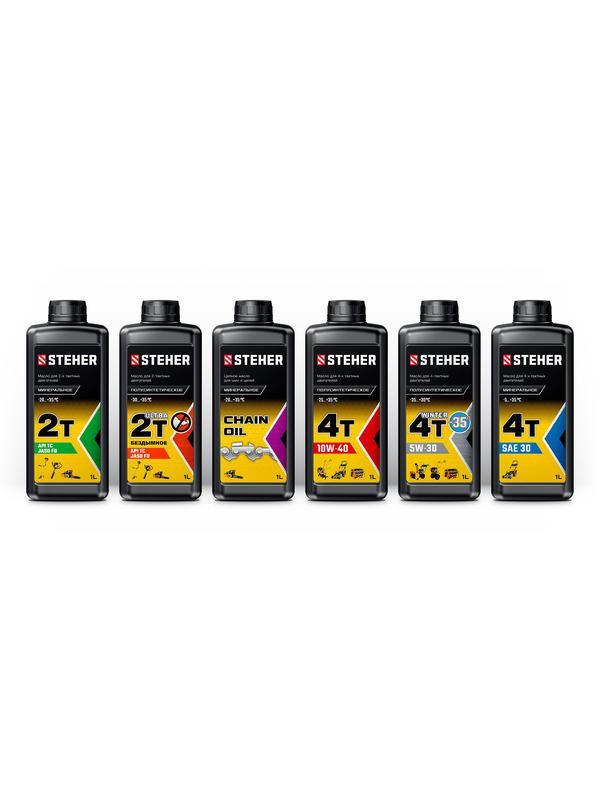 STEHER 4Т-5W30, 1 л, зимнее полусинтетическое масло для 4-тактных двигателей (76012-1)