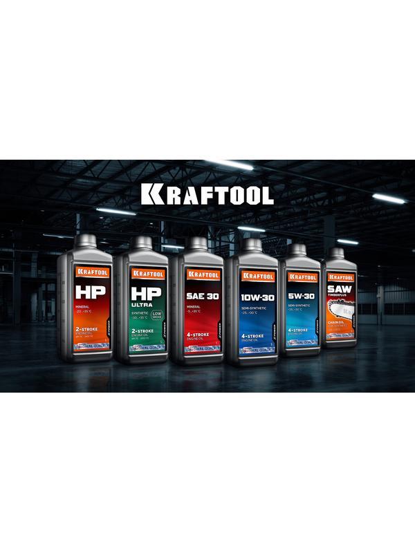 KRAFTOOL TimberPlus, 1 л, цепное полусинтетическое масло для бензо и электропил (41520-1)