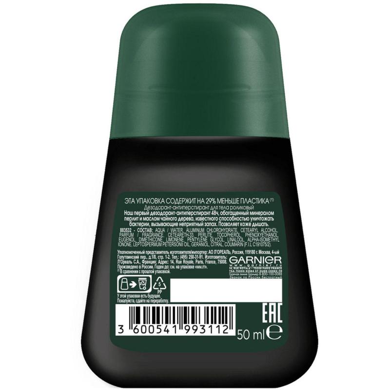 Дезодорант-антиперспирант Garnier ролик Men Антибак эфф 48ч муж, 50 мл