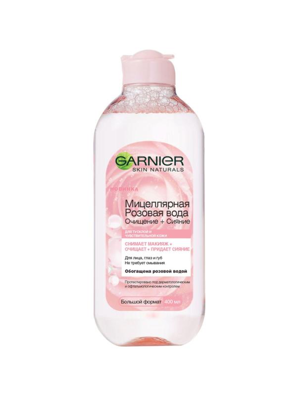 Вода мицеллярная Garnier Розовая, Очищ+Сияние, для туск и чувст кожи,400 мл