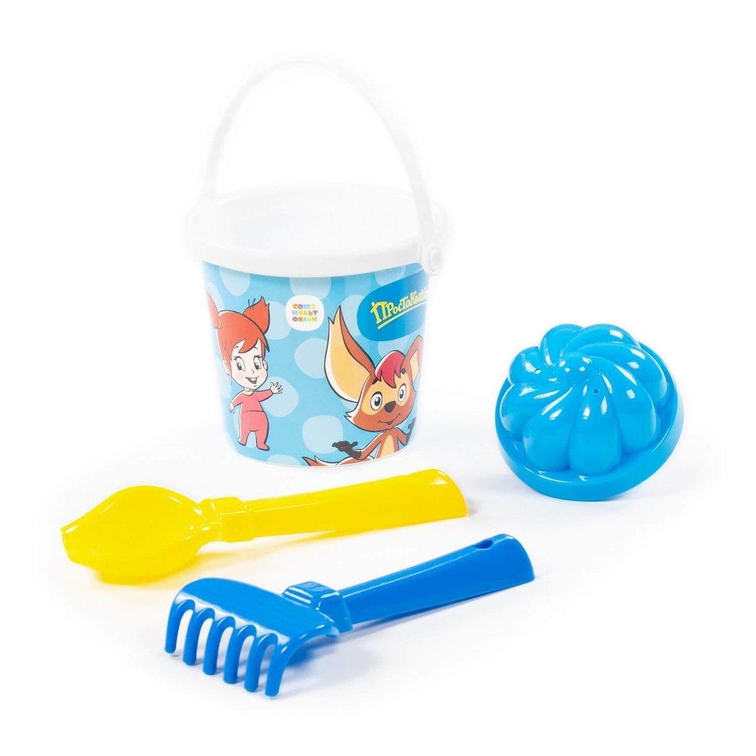 Песочный набор Простоквашино №1 (4 предмета), в ассорт.