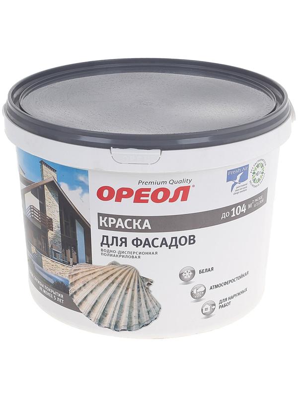 Краска водно-дисперсионная Ореол для наружных работ 13 кг