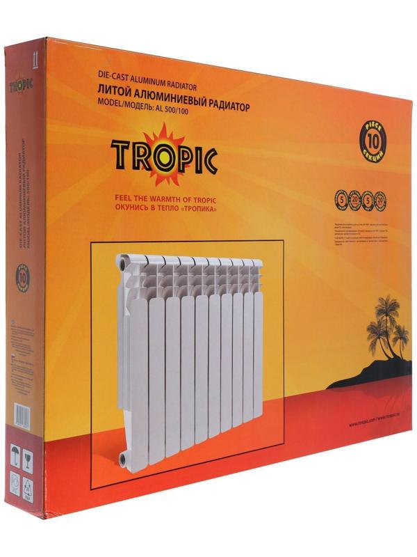 Радиатор Tropic 500x100 мм алюминиевый, 10 секций