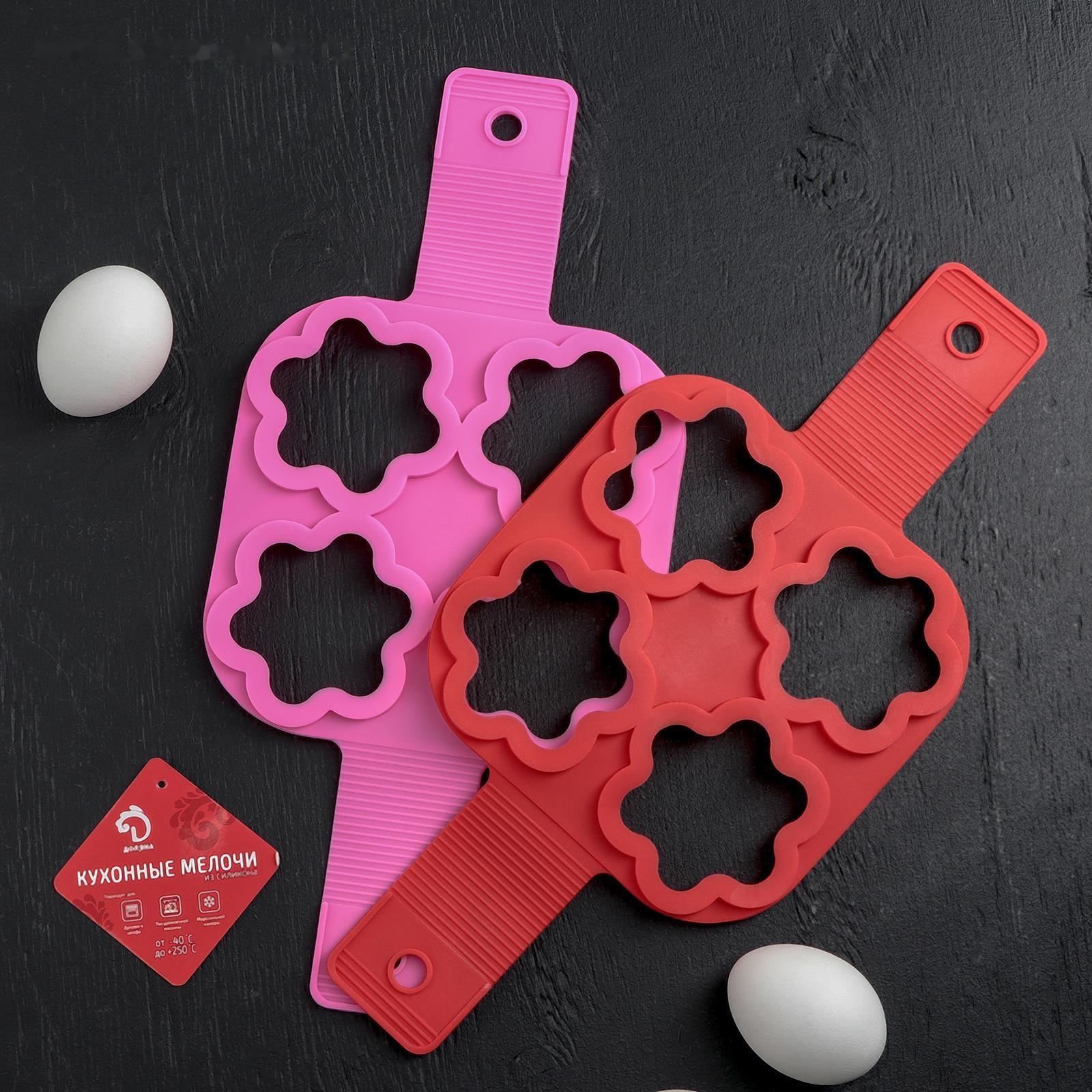 Форма для яичницы и блинов 