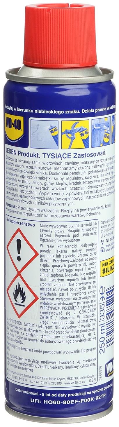 Универсальная смазка WD-40, 250 мл