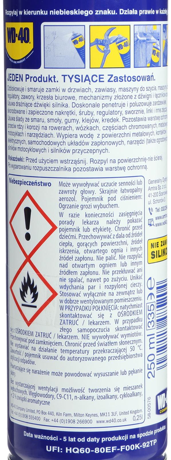 Универсальная смазка WD-40, 250 мл