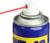 Универсальная смазка WD-40, 250 мл