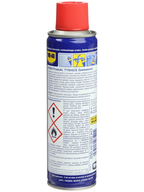 Универсальная смазка WD-40, 250 мл