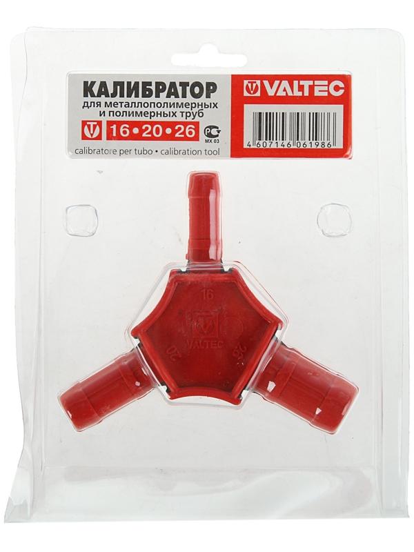Калибратор Valtec, пластиковый 16-20-26 с фаскоснимателем