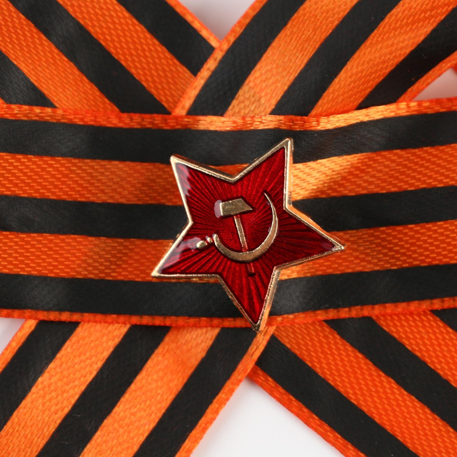 Брошь «Победа», бант со звездой