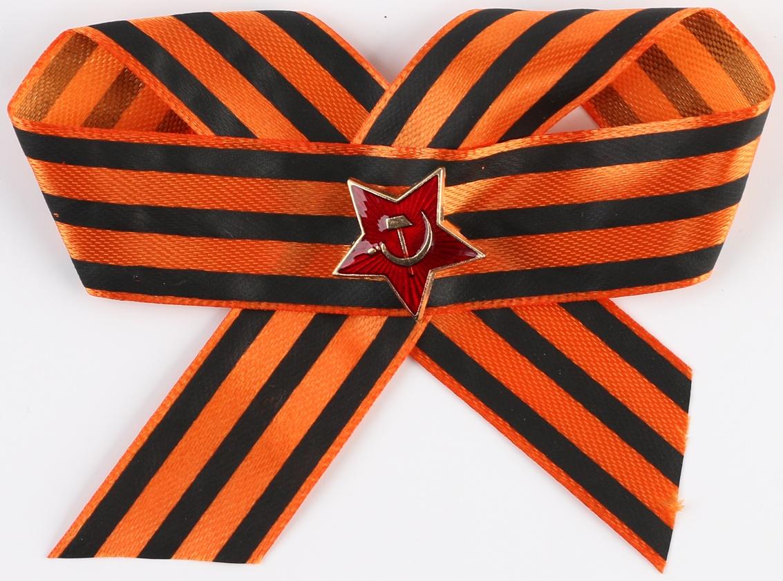 Брошь «Победа», бант со звездой