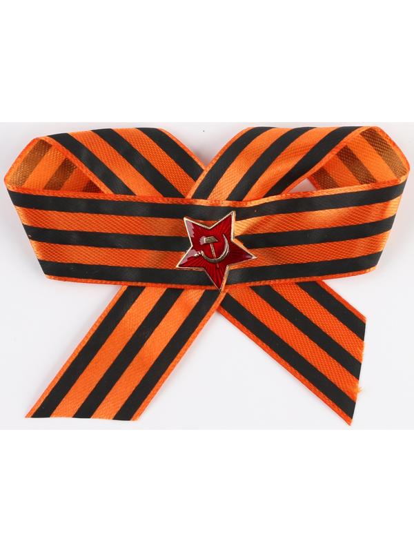 Брошь «Победа», бант со звездой