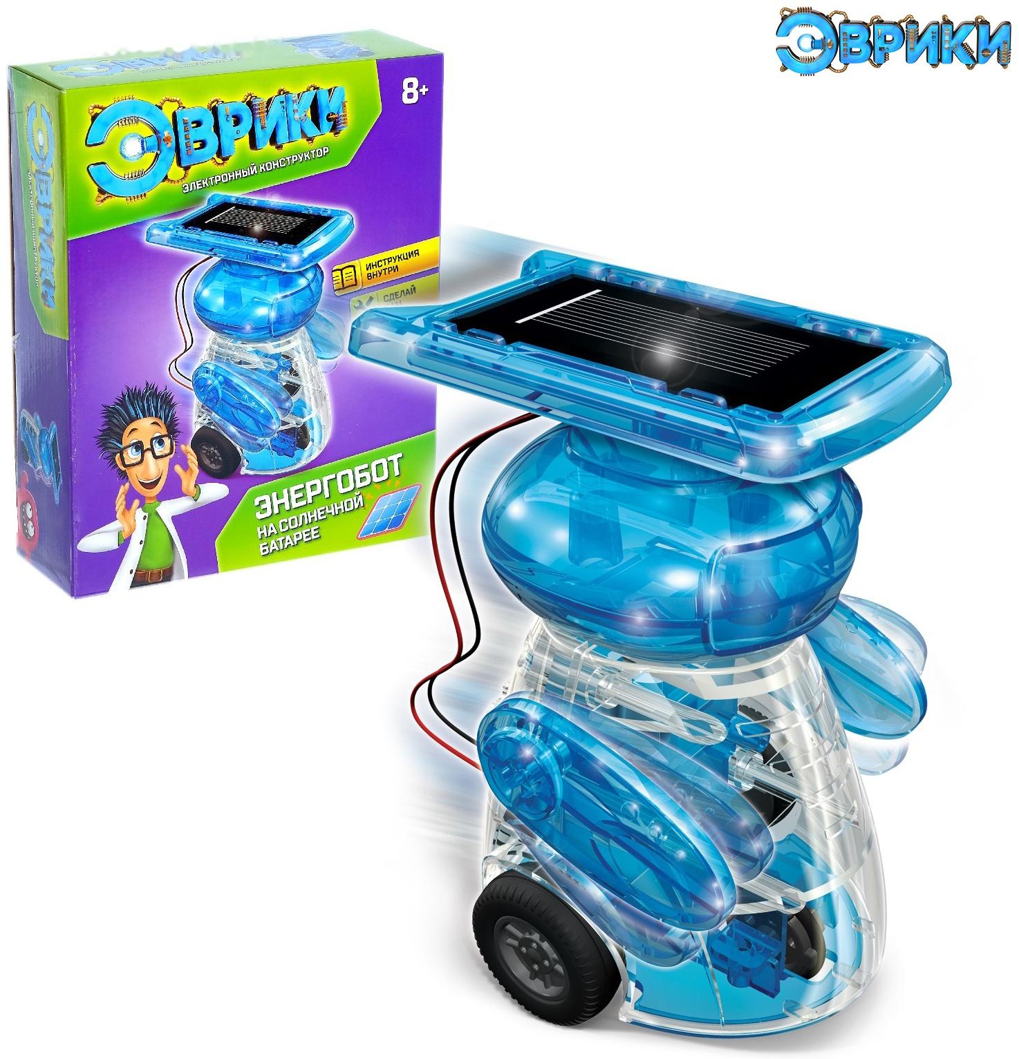 Электронный конструктор «Энергобот», работает от солнечной батареи