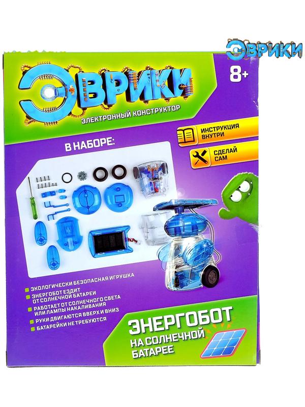 Электронный конструктор «Энергобот», работает от солнечной батареи