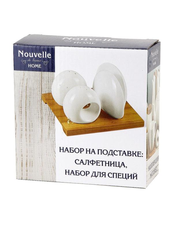 Набор для специй сол./ пер./салф.  Naturel 13,5х13,5х8см. 2631044
