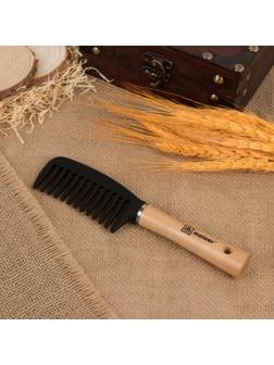 Расчёска, с деревянной ручкой, 4 × 18,5 см, цвет «светлое дерево»