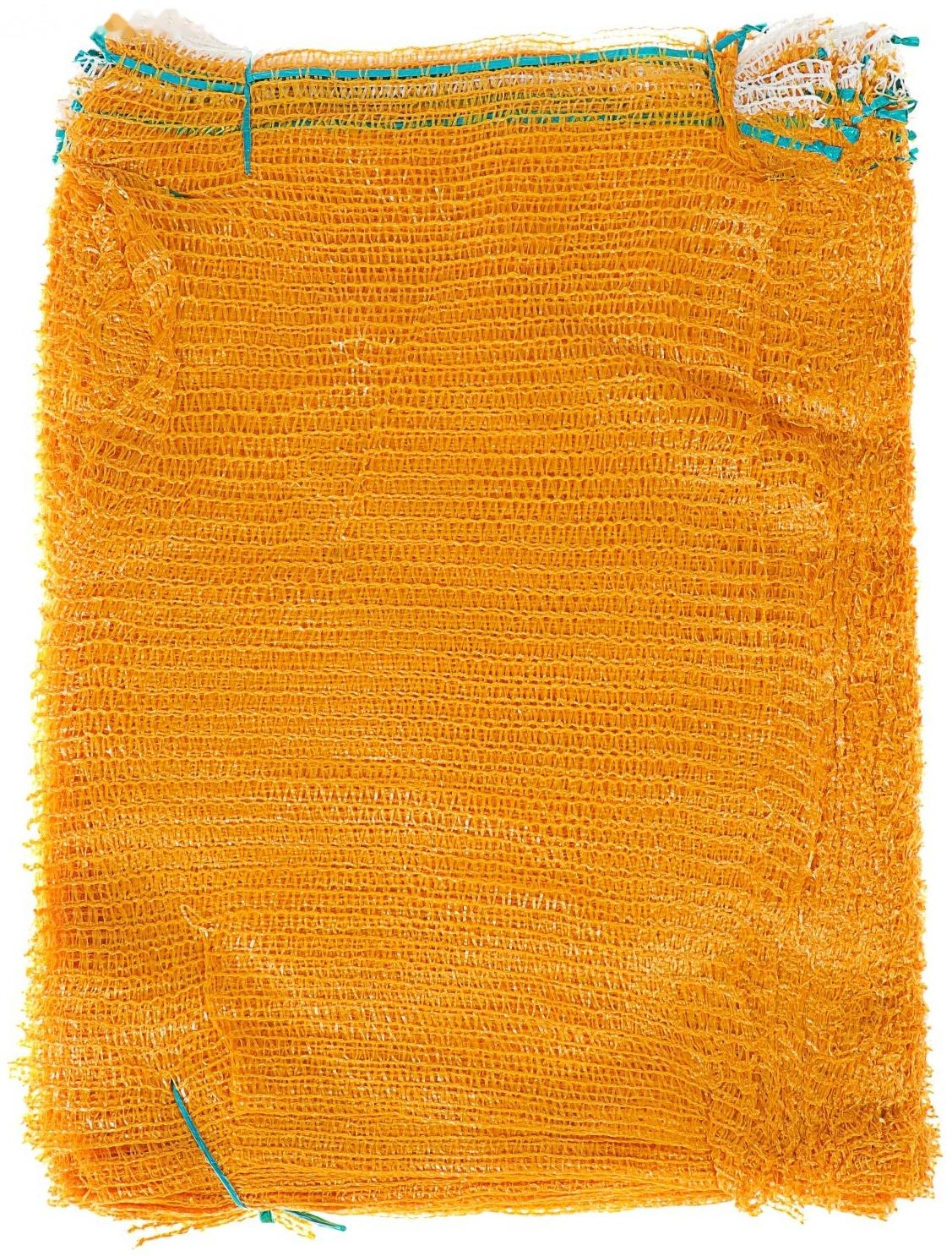 Сетка овощная, жёлтая, 35 х 60 см, 15 кг