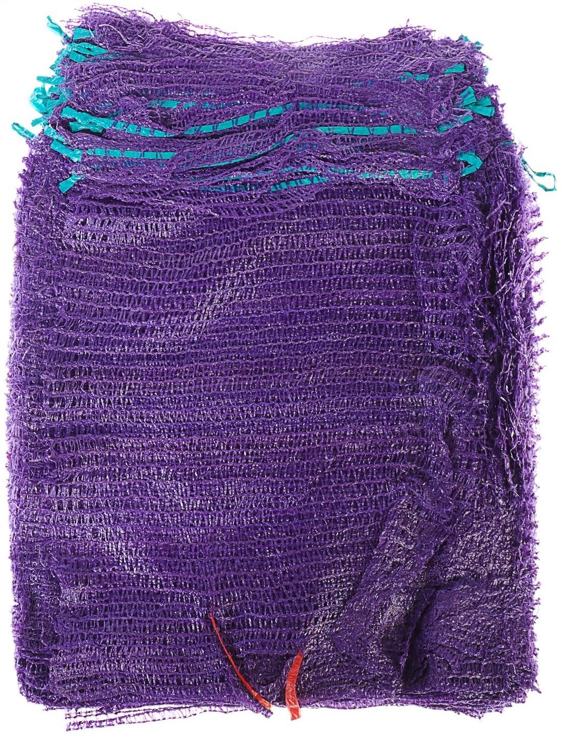 Сетка овощная с ручками, фиолетовая, 30 х 47 см, 8 кг