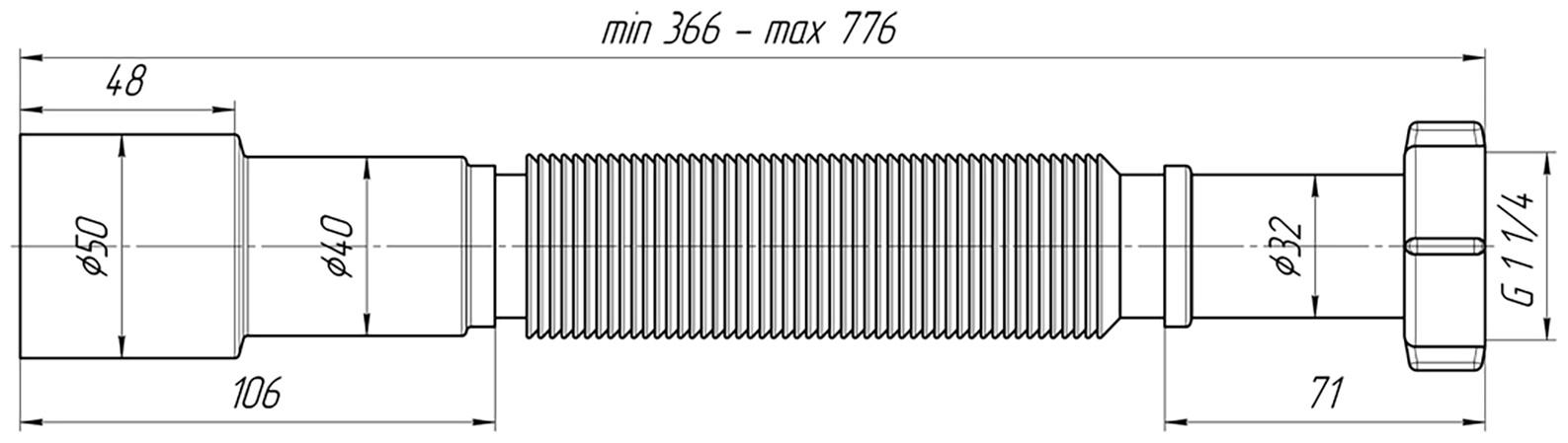 Гофросифон 