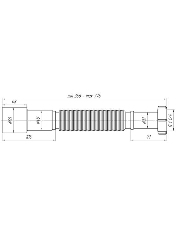 Гофросифон 