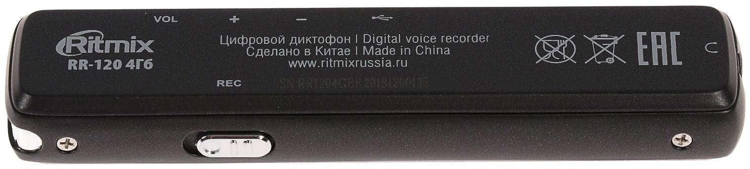 Диктофон Ritmix RR-120 4GB, MP3/WAV, дисплей, металл корпус, черный