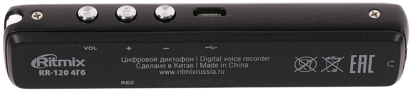Диктофон Ritmix RR-120 4GB, MP3/WAV, дисплей, металл корпус, черный