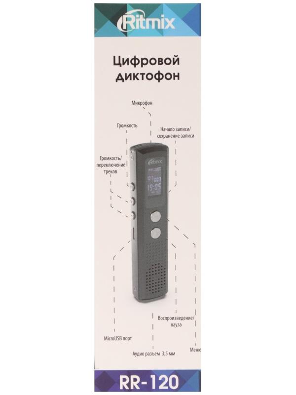 Диктофон Ritmix RR-120 4GB, MP3/WAV, дисплей, металл корпус, черный