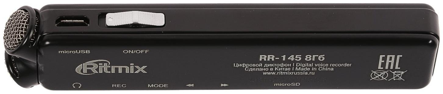 Диктофон Ritmix RR-145 8GB, MP3/WAV, дисплей, металл корпус, черный