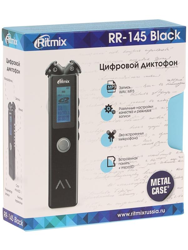 Диктофон Ritmix RR-145 8GB, MP3/WAV, дисплей, металл корпус, черный