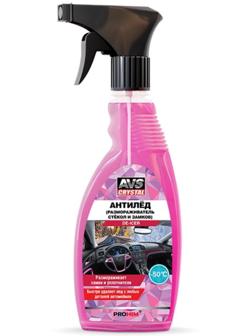 Размораживатель AVS, для стекол и замков, антилед, триггер, 500 мл