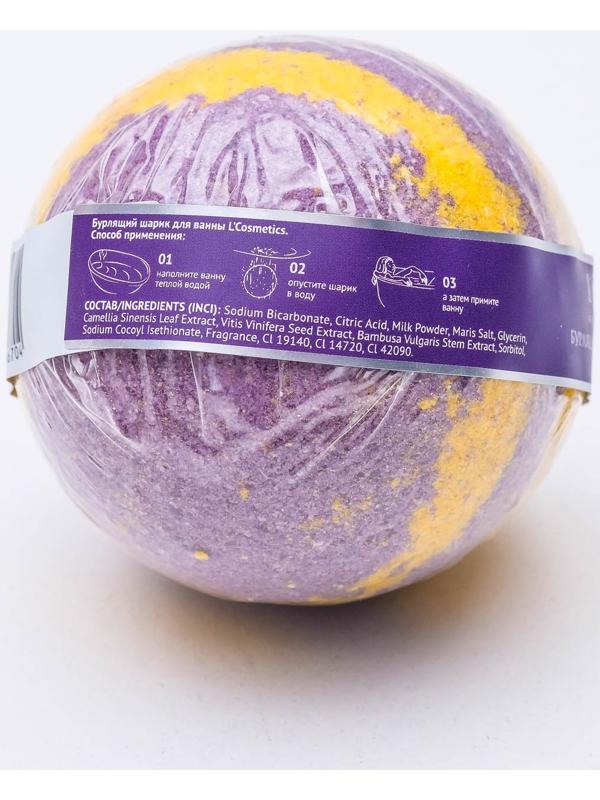 Бомбочка для ванн L'Cosmetics «Ночь Клеопатры» с пеной, 130 г