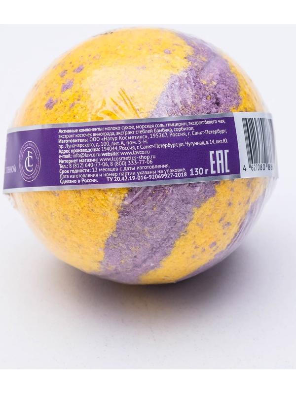 Бомбочка для ванн L'Cosmetics «Ночь Клеопатры» с пеной, 130 г