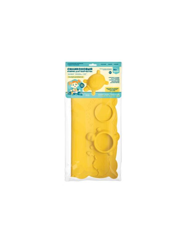 Коврик для творчества цинково-желтый