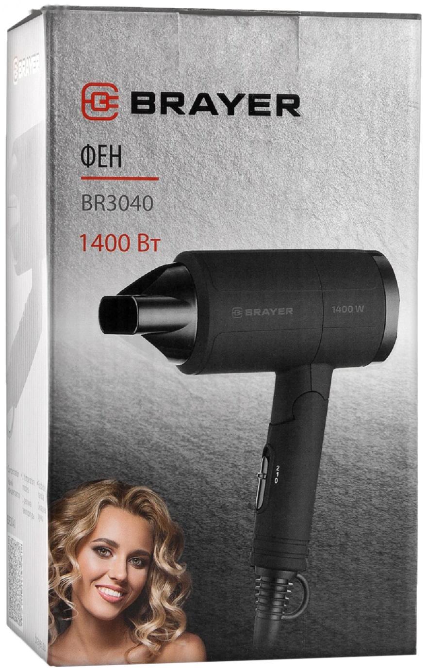 Фен BRAYER 3040BR, 1400 Вт, 2 скорости, складная ручка, шнур 1.8 м, чёрный