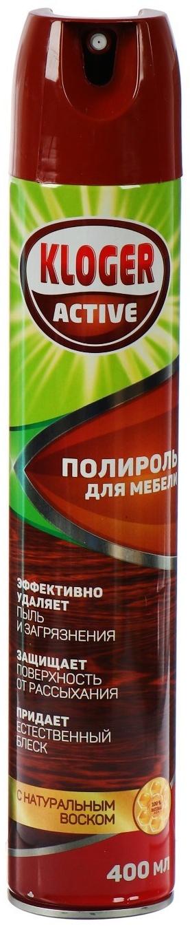 Чистящее средство 