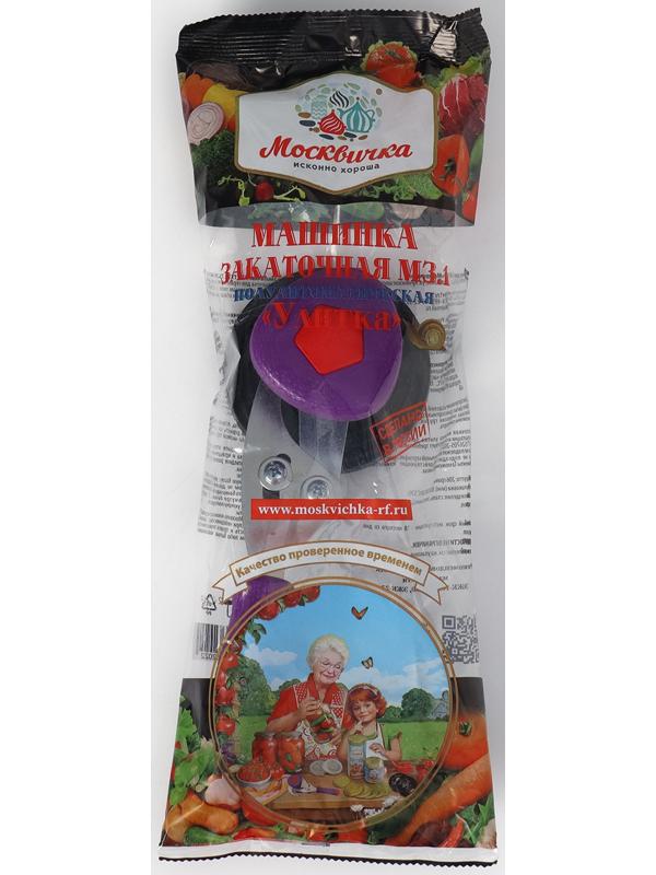 Закаточная машинка «Москвичка», ручная, винтовая, цвет красный