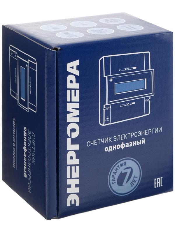 Счетчик СЕ 101 R5 145 М6, 1ф, 5-60 А, 1 класс точности, однотарифный